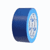 557 Lane Marking Tape - Image 2