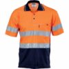 Hi Vis Two Tone Cotton Back Short Sleeve Polos with Generic Reflective Tape - Image 2